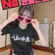 ヒメ日記 2026/06/08 14:03 投稿 洗場 ゆう ニュールビーから電撃 ファーストクラス ルビー