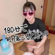 ヒメ日記 2026/06/17 02:13 投稿 洗場 ゆう ニュールビーから電撃 ファーストクラス ルビー