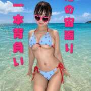 ヒメ日記 2026/06/20 02:03 投稿 洗場 ゆう ニュールビーから電撃 ファーストクラス ルビー