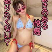 ヒメ日記 2026/06/20 14:03 投稿 洗場 ゆう ニュールビーから電撃 ファーストクラス ルビー