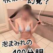 ヒメ日記 2026/06/23 15:33 投稿 洗場 ゆう ニュールビーから電撃 ファーストクラス ルビー