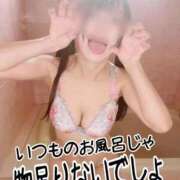 ヒメ日記 2026/06/26 12:04 投稿 洗場 ゆう ニュールビーから電撃 ファーストクラス ルビー