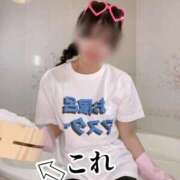 ヒメ日記 2026/06/29 10:03 投稿 洗場 ゆう ニュールビーから電撃 ファーストクラス ルビー