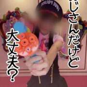ヒメ日記 2026/07/08 02:03 投稿 洗場 ゆう ニュールビーから電撃 ファーストクラス ルビー