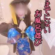 ヒメ日記 2026/07/10 02:13 投稿 洗場 ゆう ニュールビーから電撃 ファーストクラス ルビー