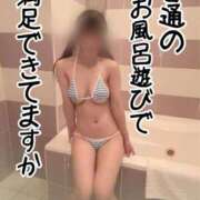 ヒメ日記 2026/07/17 13:17 投稿 洗場 ゆう ニュールビーから電撃 ファーストクラス ルビー