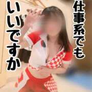 ヒメ日記 2026/07/24 16:23 投稿 洗場 ゆう ニュールビーから電撃 ファーストクラス ルビー