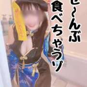 ヒメ日記 2026/07/25 02:13 投稿 洗場 ゆう ニュールビーから電撃 ファーストクラス ルビー