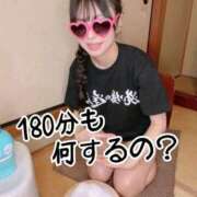 ヒメ日記 2026/07/28 10:03 投稿 洗場 ゆう ニュールビーから電撃 ファーストクラス ルビー