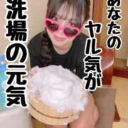 ヒメ日記 2026/07/29 14:35 投稿 洗場 ゆう ニュールビーから電撃 ファーストクラス ルビー