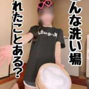 ヒメ日記 2026/07/30 14:53 投稿 洗場 ゆう ニュールビーから電撃 ファーストクラス ルビー
