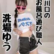 ヒメ日記 2026/07/31 13:33 投稿 洗場 ゆう ニュールビーから電撃 ファーストクラス ルビー