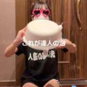 ヒメ日記 2026/08/14 23:13 投稿 洗場 ゆう ニュールビーから電撃 ファーストクラス ルビー