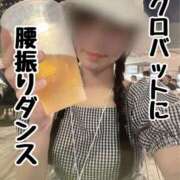 ヒメ日記 2026/08/17 02:13 投稿 洗場 ゆう ニュールビーから電撃 ファーストクラス ルビー