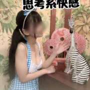 ヒメ日記 2026/08/17 12:13 投稿 洗場 ゆう ニュールビーから電撃 ファーストクラス ルビー