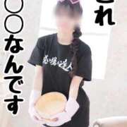 ヒメ日記 2026/08/22 14:23 投稿 洗場 ゆう ニュールビーから電撃 ファーストクラス ルビー