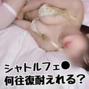 ヒメ日記 2026/08/30 02:13 投稿 洗場 ゆう ニュールビーから電撃 ファーストクラス ルビー