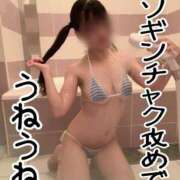 ヒメ日記 2026/09/03 02:13 投稿 洗場 ゆう ニュールビーから電撃 ファーストクラス ルビー