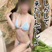 ヒメ日記 2026/09/11 02:03 投稿 洗場 ゆう ニュールビーから電撃 ファーストクラス ルビー