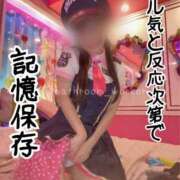 ヒメ日記 2026/09/13 02:13 投稿 洗場 ゆう ニュールビーから電撃 ファーストクラス ルビー