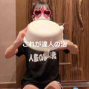 ヒメ日記 2026/09/16 15:13 投稿 洗場 ゆう ニュールビーから電撃 ファーストクラス ルビー