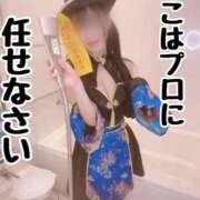 ヒメ日記 2026/09/22 10:03 投稿 洗場 ゆう ニュールビーから電撃 ファーストクラス ルビー