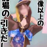 ヒメ日記 2026/09/27 00:13 投稿 洗場 ゆう ニュールビーから電撃 ファーストクラス ルビー
