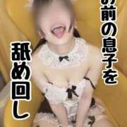 ヒメ日記 2026/09/30 15:03 投稿 洗場 ゆう ニュールビーから電撃 ファーストクラス ルビー