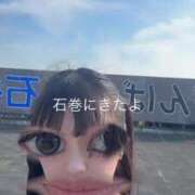 ヒメ日記 2026/10/12 09:03 投稿 洗場 ゆう ニュールビーから電撃 ファーストクラス ルビー