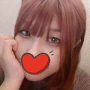 ヒメ日記 2025/06/10 19:46 投稿 あいりん イクイクサークル鶯谷店