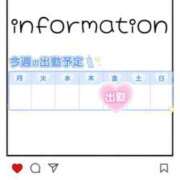 ヒメ日記 2025/07/22 08:06 投稿 あいりん イクイクサークル鶯谷店