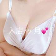 ヒメ日記 2025/05/03 13:08 投稿 わかな 横浜風俗 横浜いきなりビンビン伝説