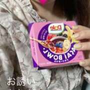 ヒメ日記 2025/05/23 14:04 投稿 わかな 横浜風俗 横浜いきなりビンビン伝説