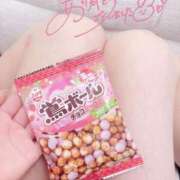 ヒメ日記 2025/04/09 22:29 投稿 みんと 学校帰りの妹に手コキしてもらった件 谷九