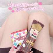 ヒメ日記 2025/04/12 22:02 投稿 みんと 学校帰りの妹に手コキしてもらった件 谷九