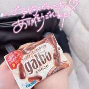 ヒメ日記 2025/04/25 22:05 投稿 みんと 学校帰りの妹に手コキしてもらった件 谷九