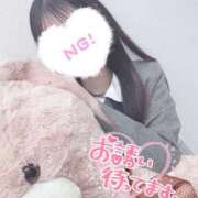 ヒメ日記 2025/04/28 19:14 投稿 みんと 学校帰りの妹に手コキしてもらった件 谷九