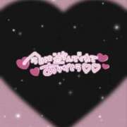 ヒメ日記 2025/05/24 22:06 投稿 みんと 学校帰りの妹に手コキしてもらった件 谷九