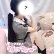 ヒメ日記 2025/05/26 17:45 投稿 みんと 学校帰りの妹に手コキしてもらった件 谷九