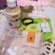 ヒメ日記 2025/05/30 22:01 投稿 みんと 学校帰りの妹に手コキしてもらった件 谷九