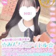 ヒメ日記 2025/06/04 20:34 投稿 みんと 学校帰りの妹に手コキしてもらった件 谷九