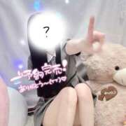 ヒメ日記 2025/06/05 17:02 投稿 みんと 学校帰りの妹に手コキしてもらった件 谷九