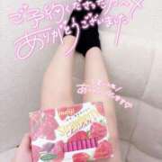 ヒメ日記 2025/06/05 22:40 投稿 みんと 学校帰りの妹に手コキしてもらった件 谷九