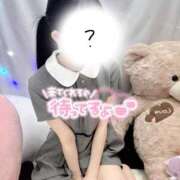 ヒメ日記 2025/06/07 18:15 投稿 みんと 学校帰りの妹に手コキしてもらった件 谷九