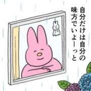 ヒメ日記 2025/06/09 15:35 投稿 みんと 学校帰りの妹に手コキしてもらった件 谷九