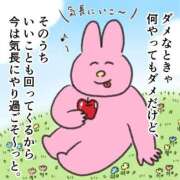 ヒメ日記 2025/06/27 14:12 投稿 みんと 学校帰りの妹に手コキしてもらった件 谷九