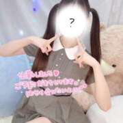 ヒメ日記 2025/06/30 17:01 投稿 みんと 学校帰りの妹に手コキしてもらった件 谷九