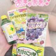 ヒメ日記 2025/07/06 00:00 投稿 みんと 学校帰りの妹に手コキしてもらった件 谷九
