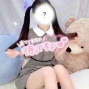 ヒメ日記 2025/07/08 17:01 投稿 みんと 学校帰りの妹に手コキしてもらった件 谷九