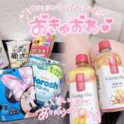 ヒメ日記 2025/07/09 00:00 投稿 みんと 学校帰りの妹に手コキしてもらった件 谷九
